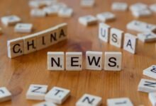 red and white news